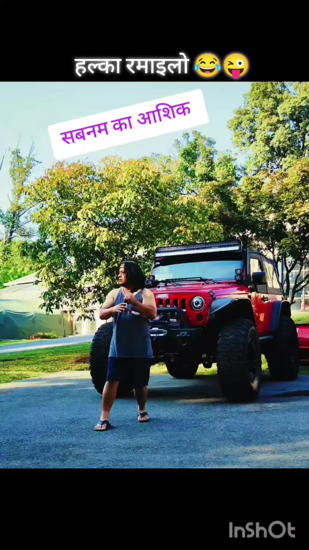 @Gore Tamang (पाख्रिन)