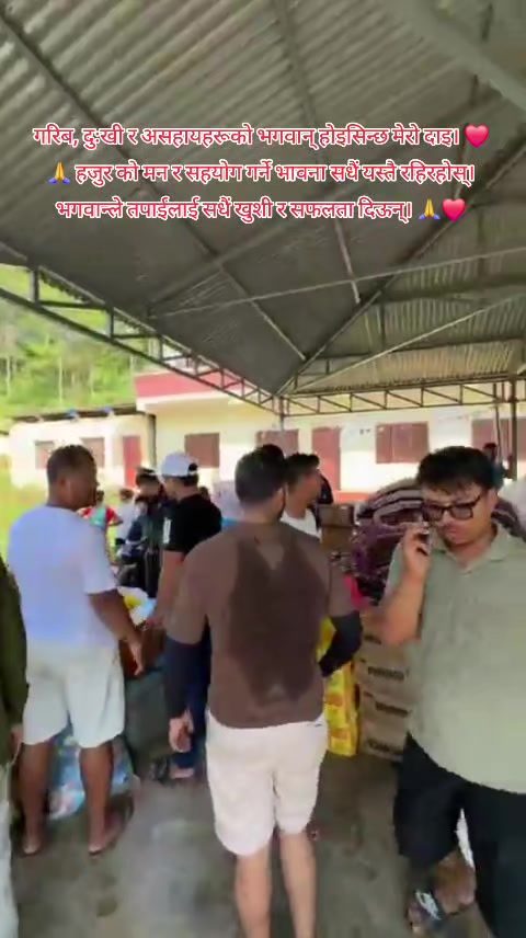 @SHiWaNi SHaH THaKuRi