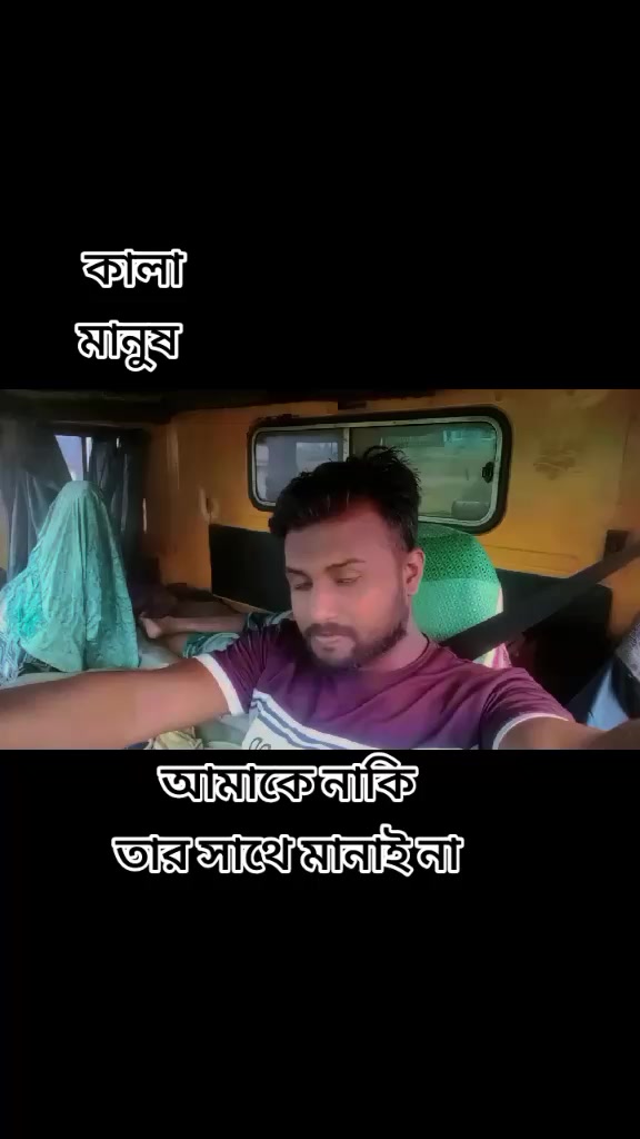 @ব্লাক ম্যান জসীম T D