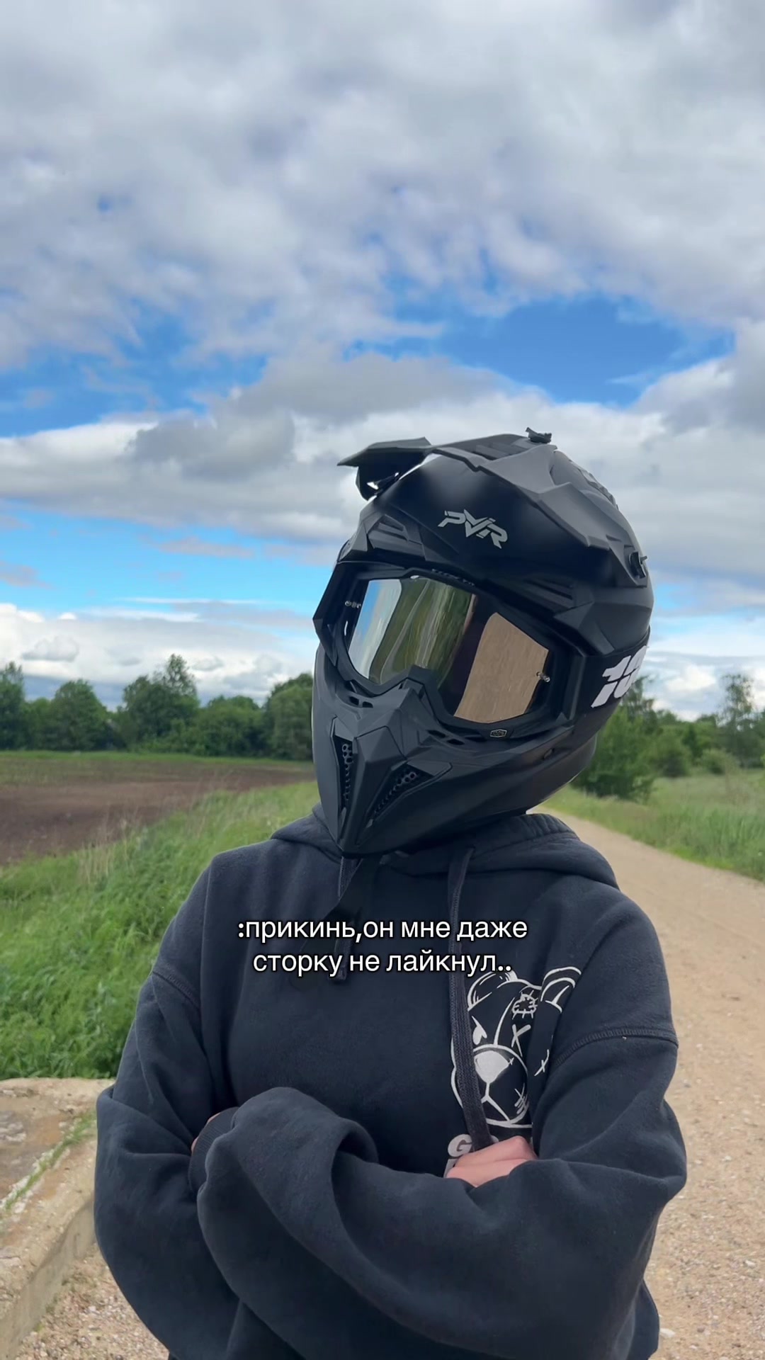 @элька.