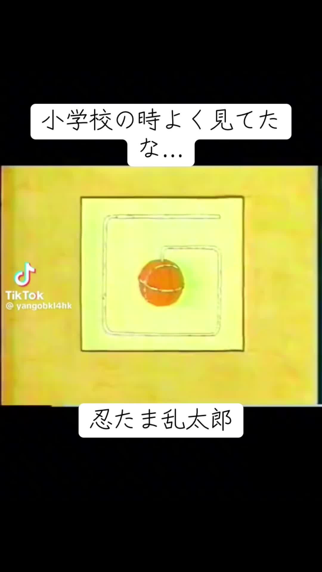 @ぼー99
