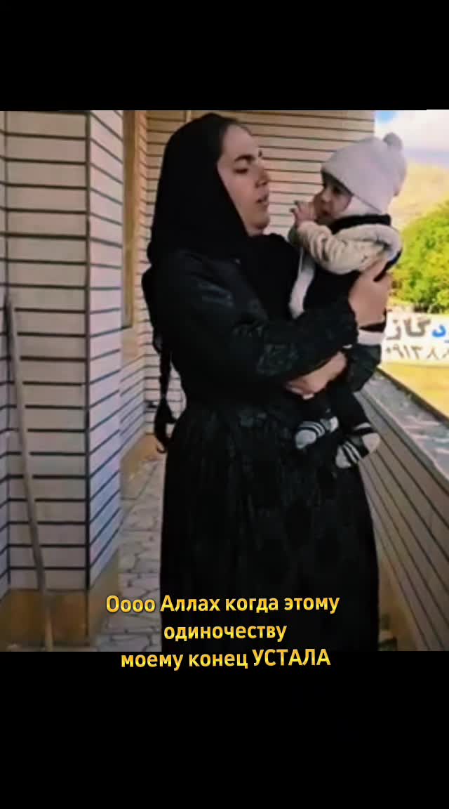 @Маржан
