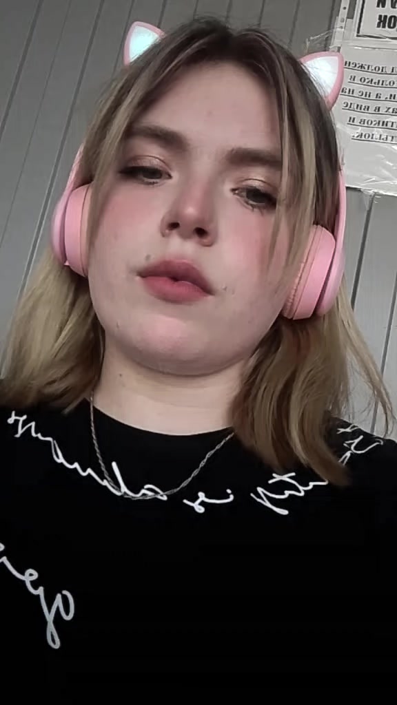 @😈Хулиганка😈