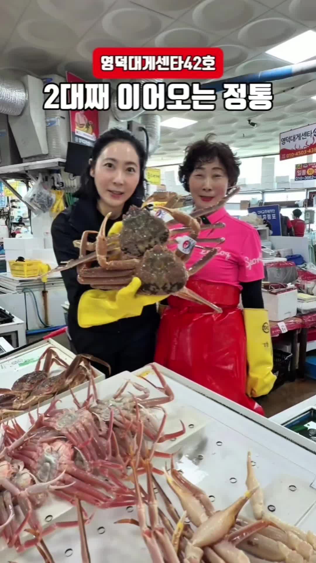 @joo_crab