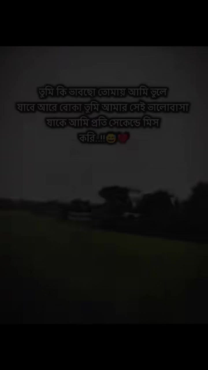 @আম্মুর আদরের মেয়ে
