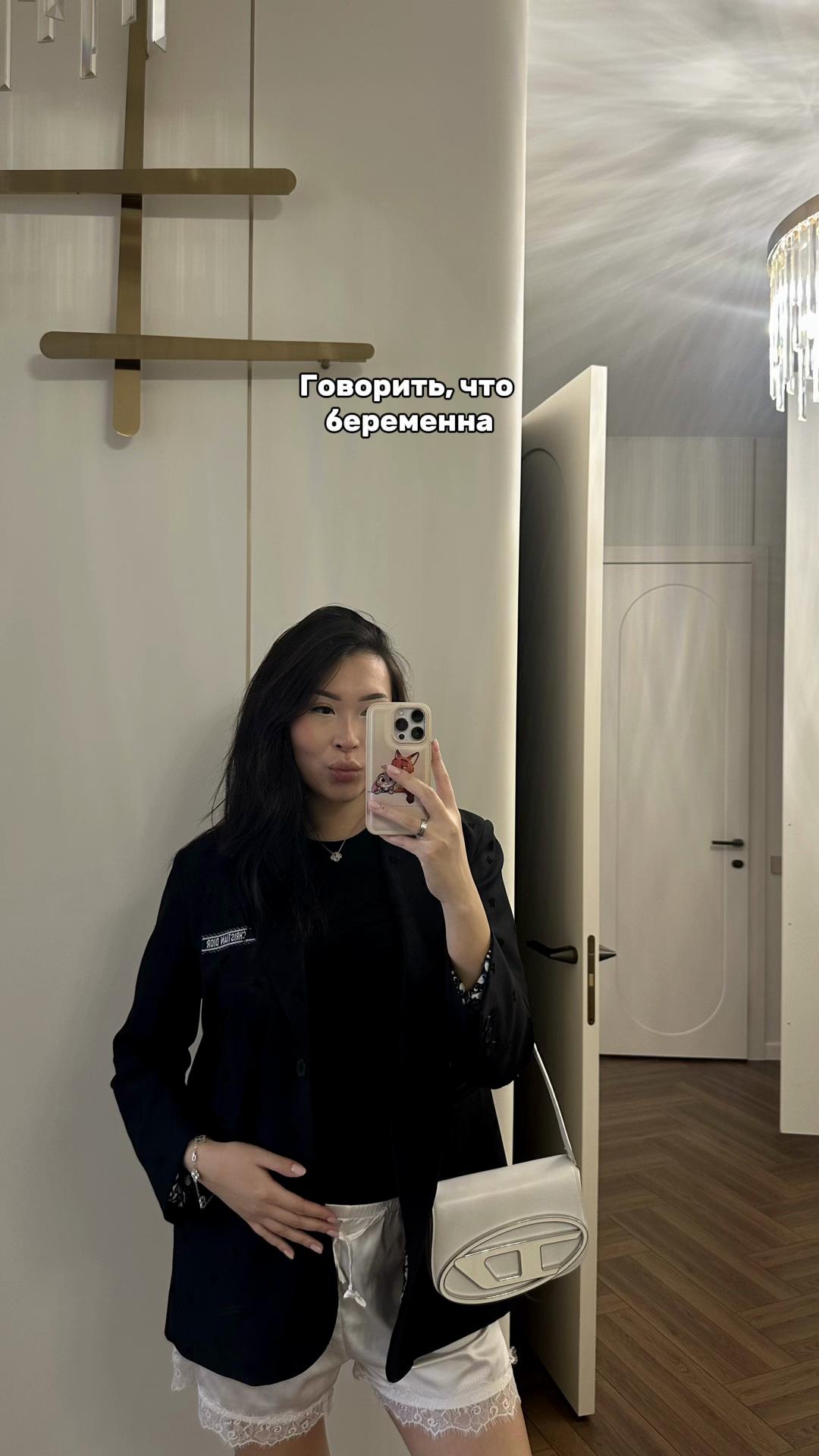 @Ainura ✨