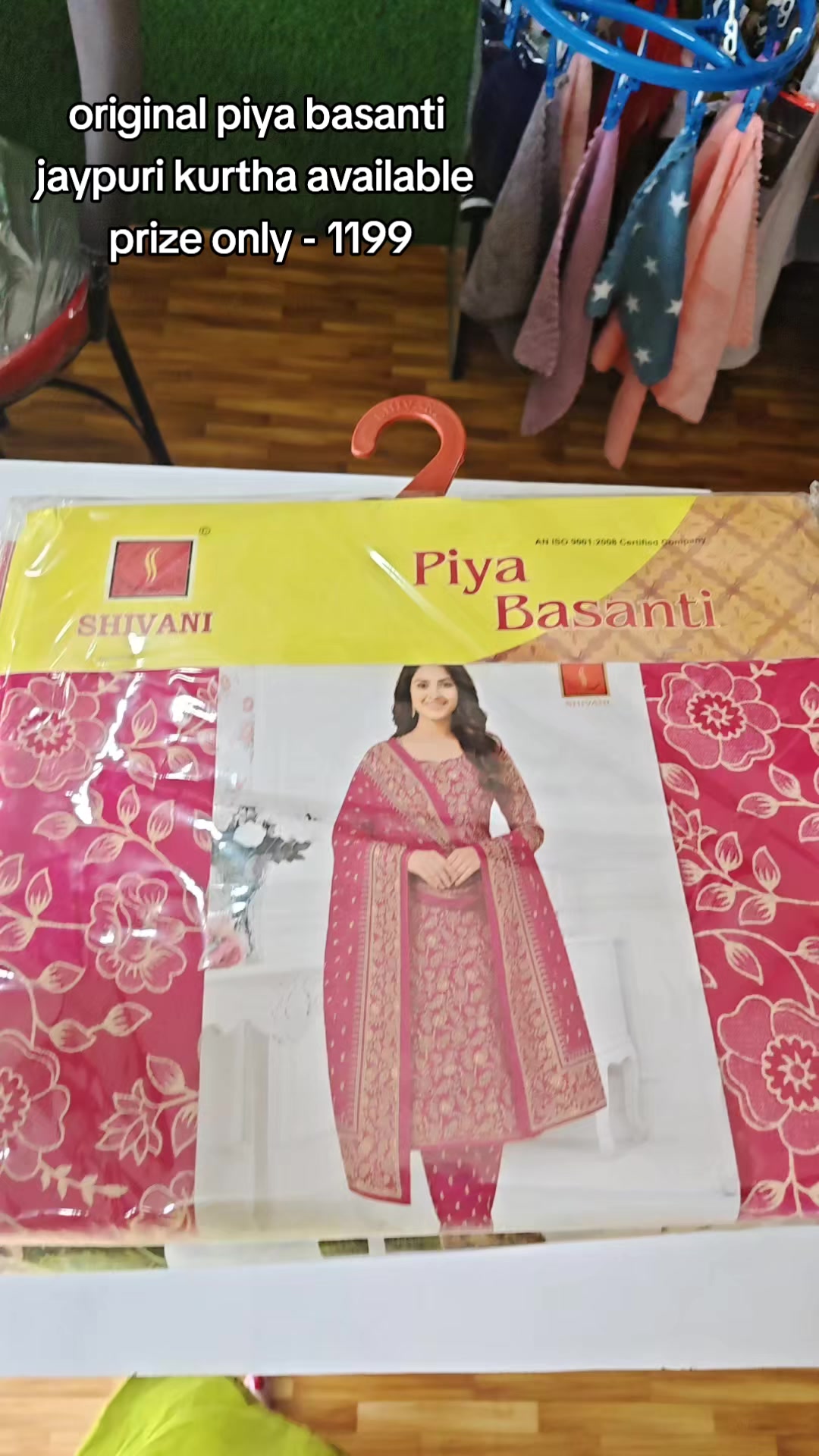 @#Riyansi collection