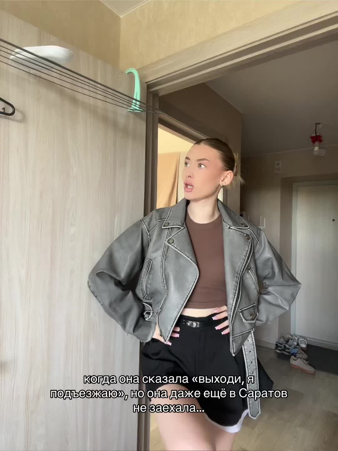 @ТГК:ALEKSEEVA