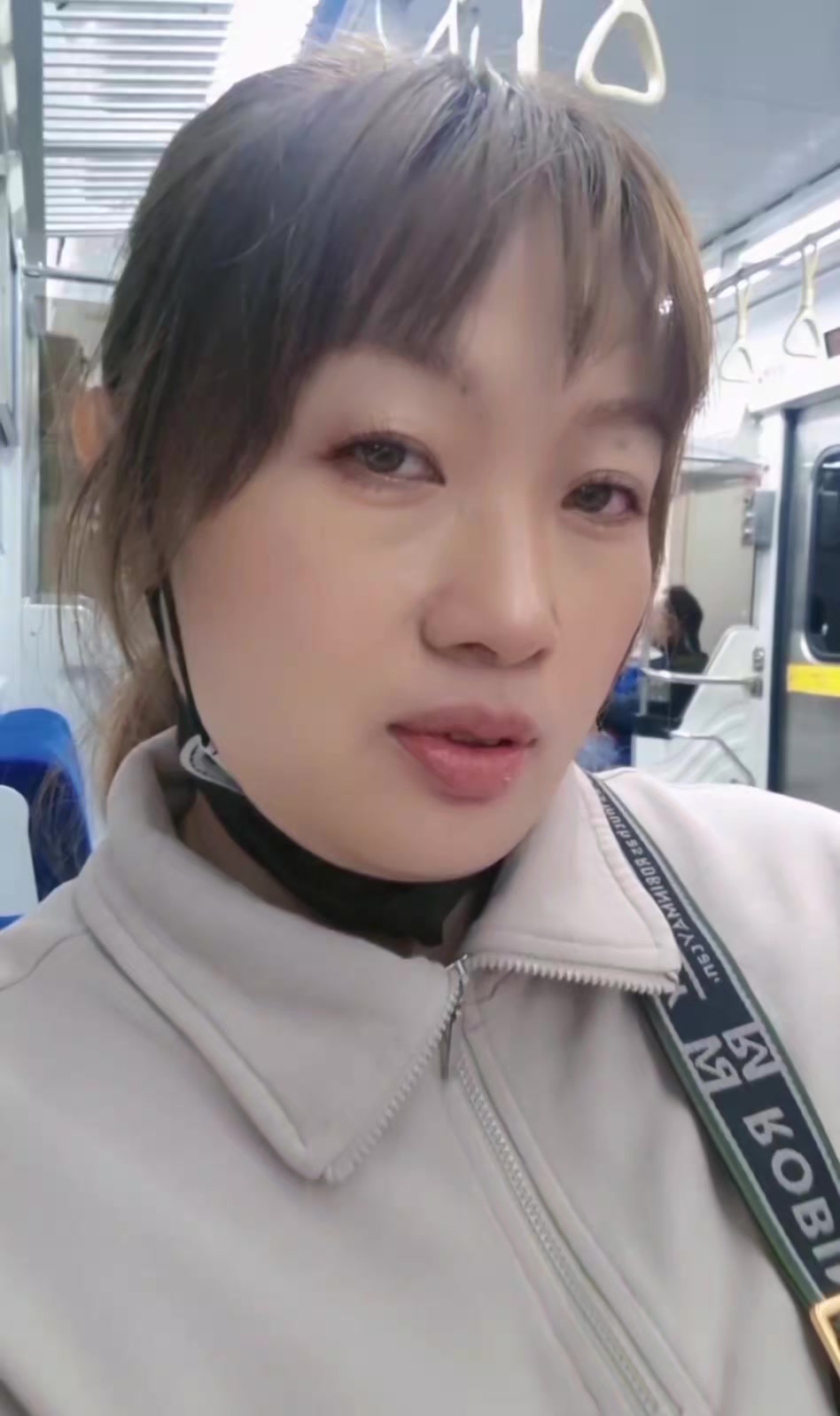 @Arin 1
