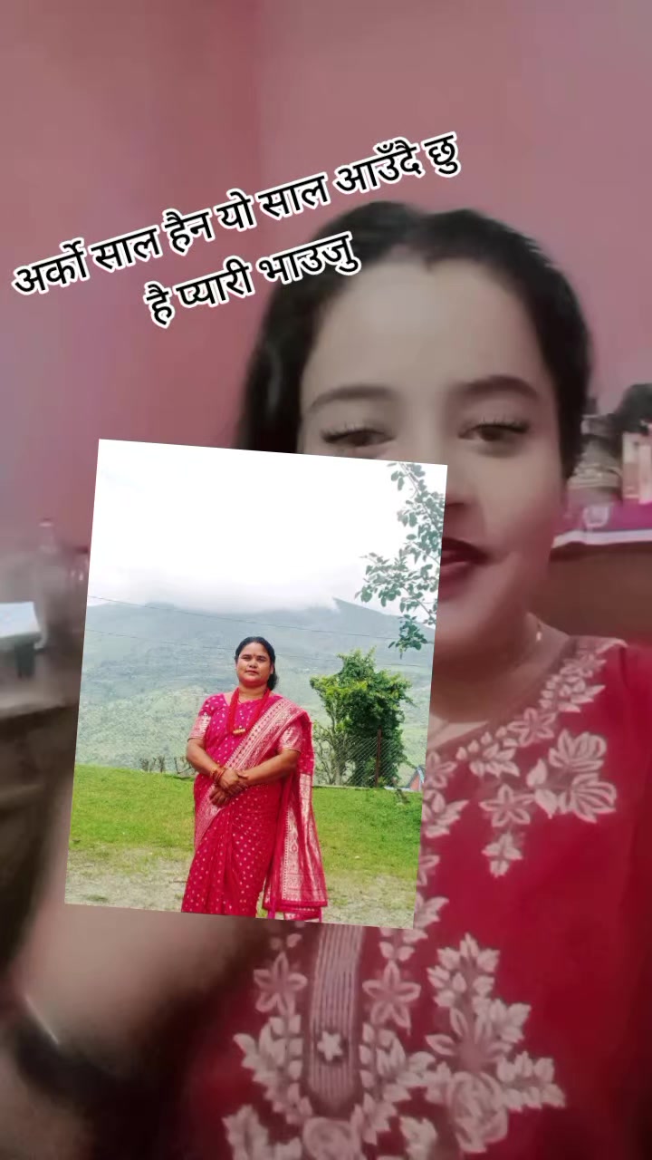 @swostika thakuri