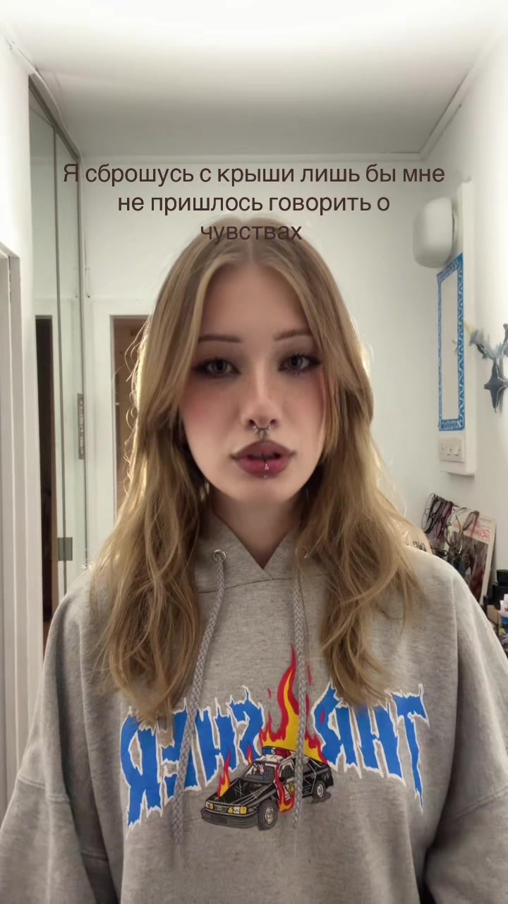 @тгк: Скрепыч