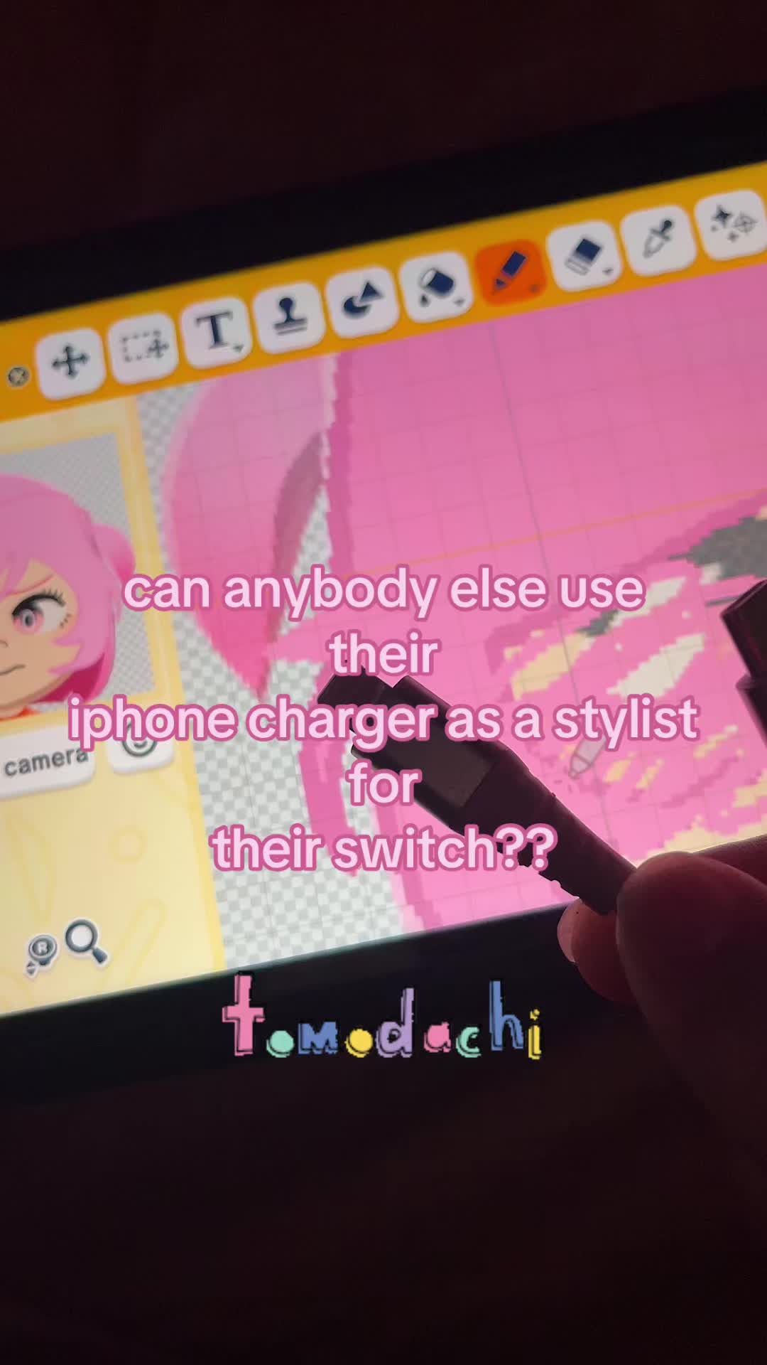 @rii ˙𐃷˙
