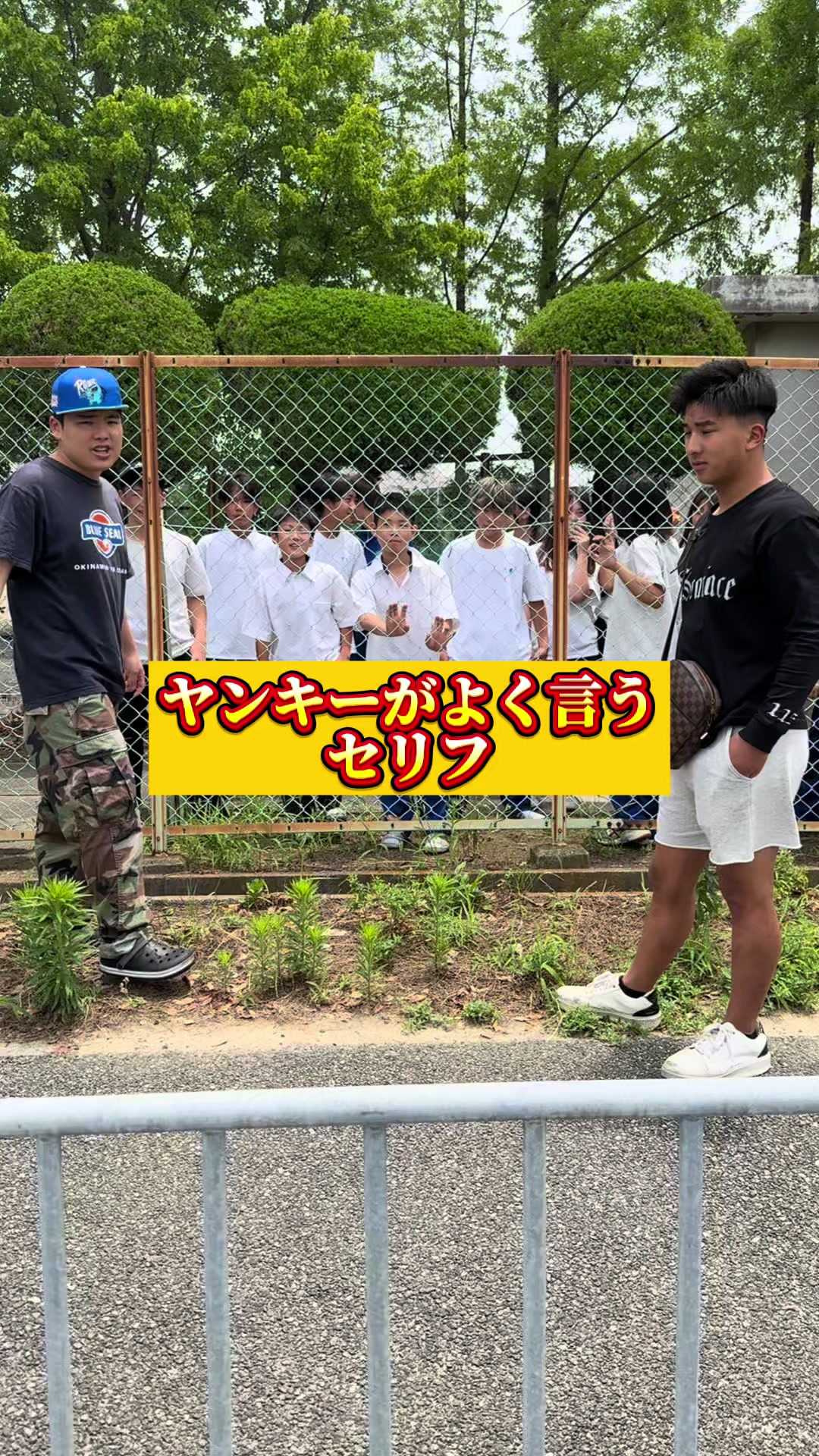 @雄大チャンネル