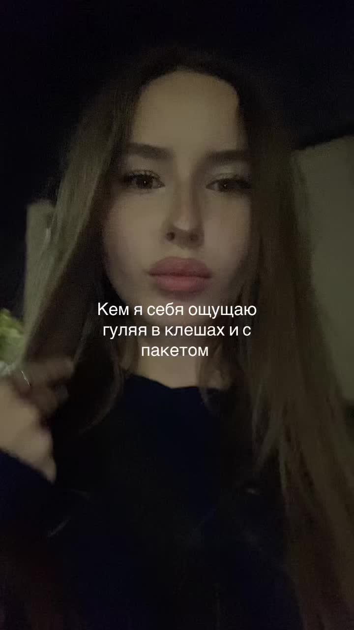 @thereisnoplaceforhoeshere