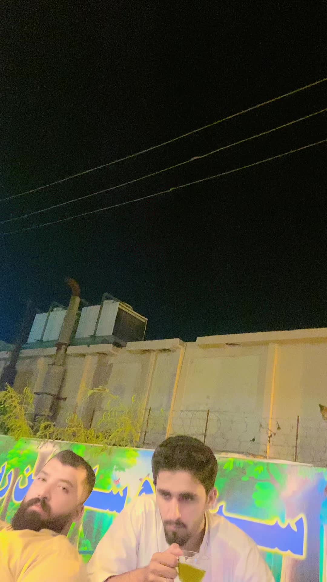 @الباسطی✌🔥