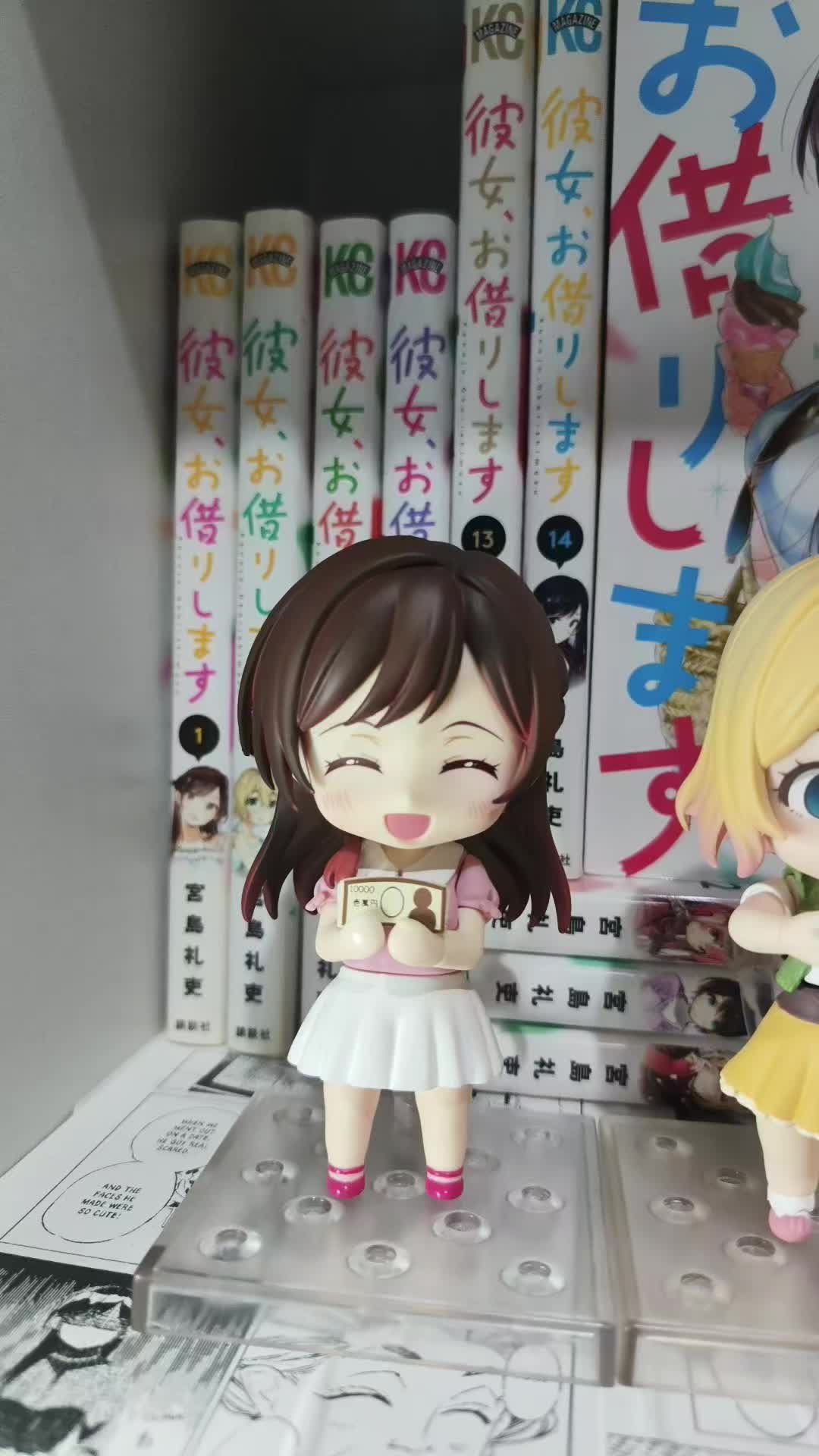 @Kazumi