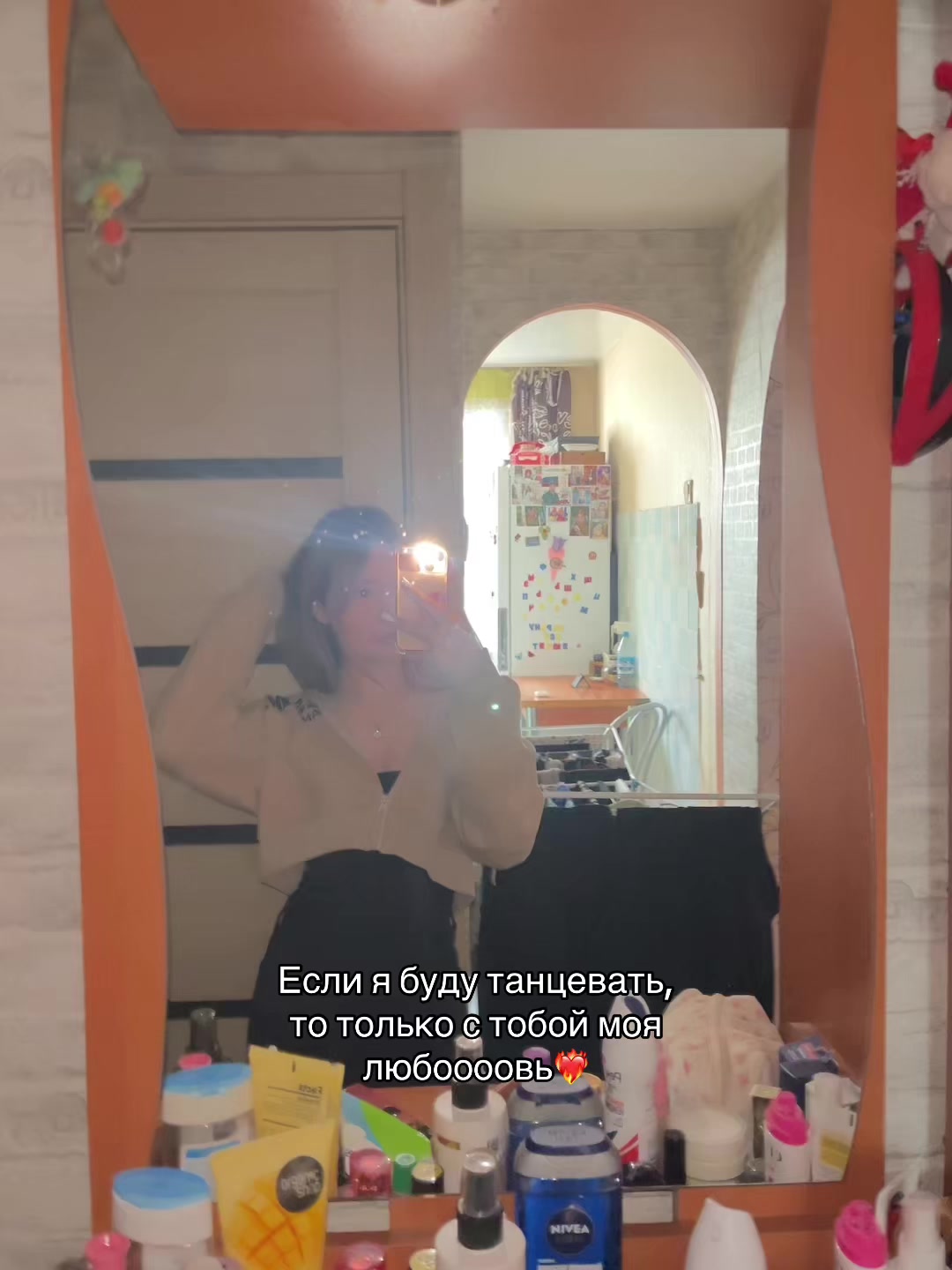 @𝘯𝘢𝘴𝘵𝘪𝘬𝘴