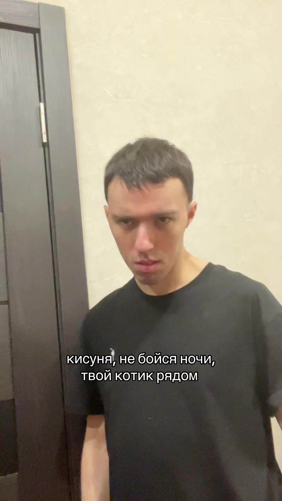 @ТГК: pitin_denis