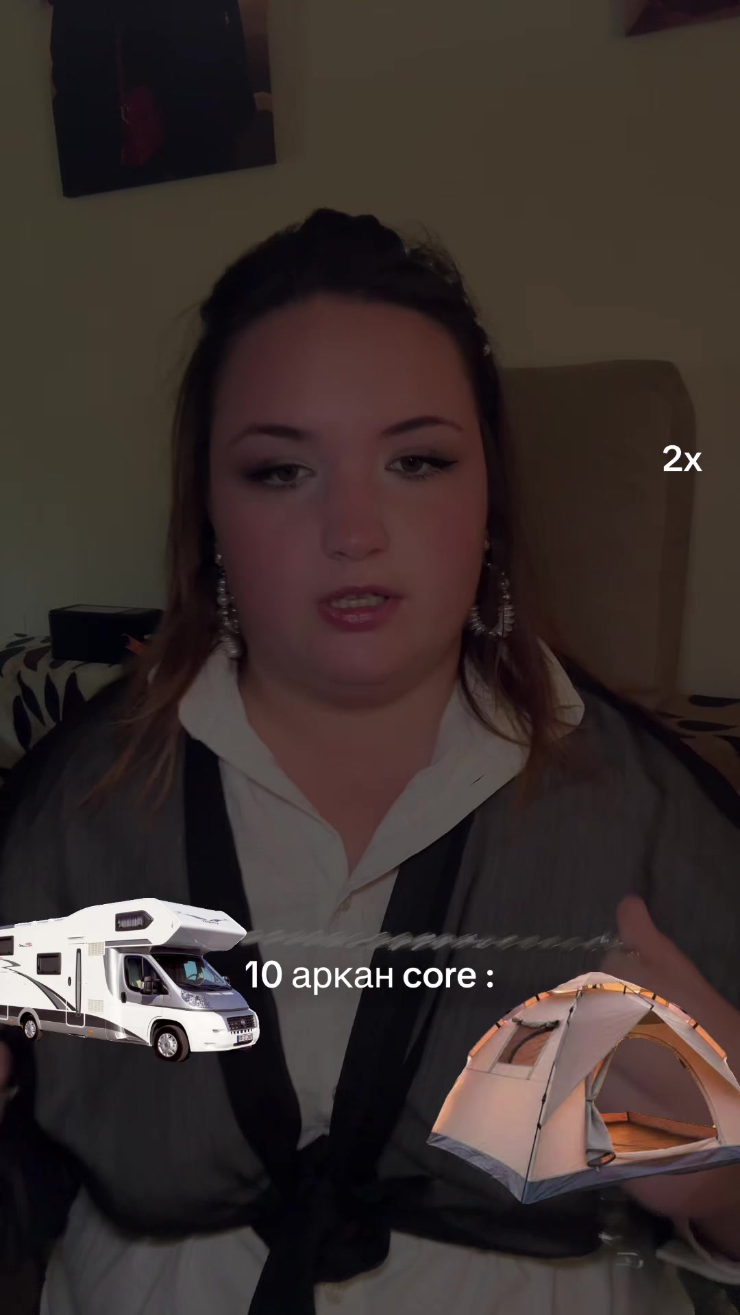 @МАМА МАТРИЦ