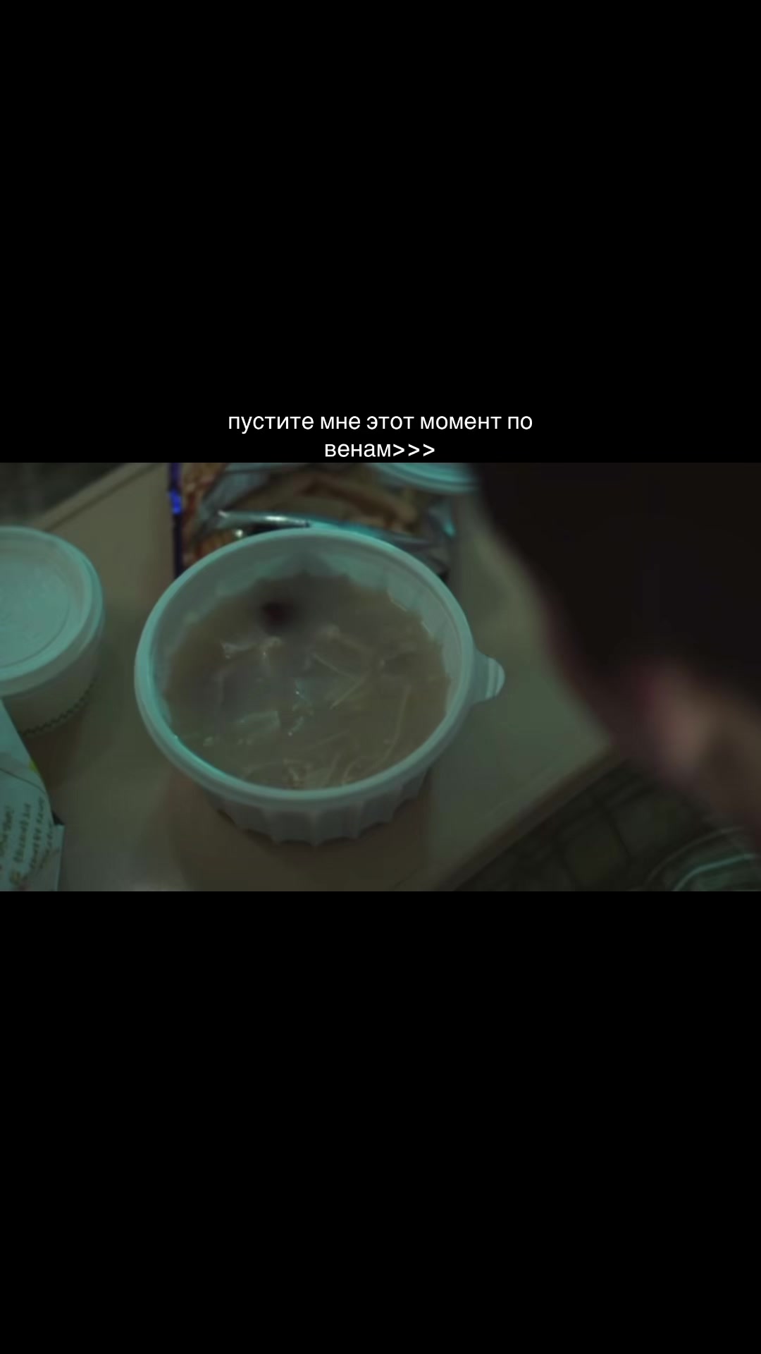 @𝑴𝒊𝒍𝒂𝒏𝒍𝒖𝒏𝒆 🇻🇳