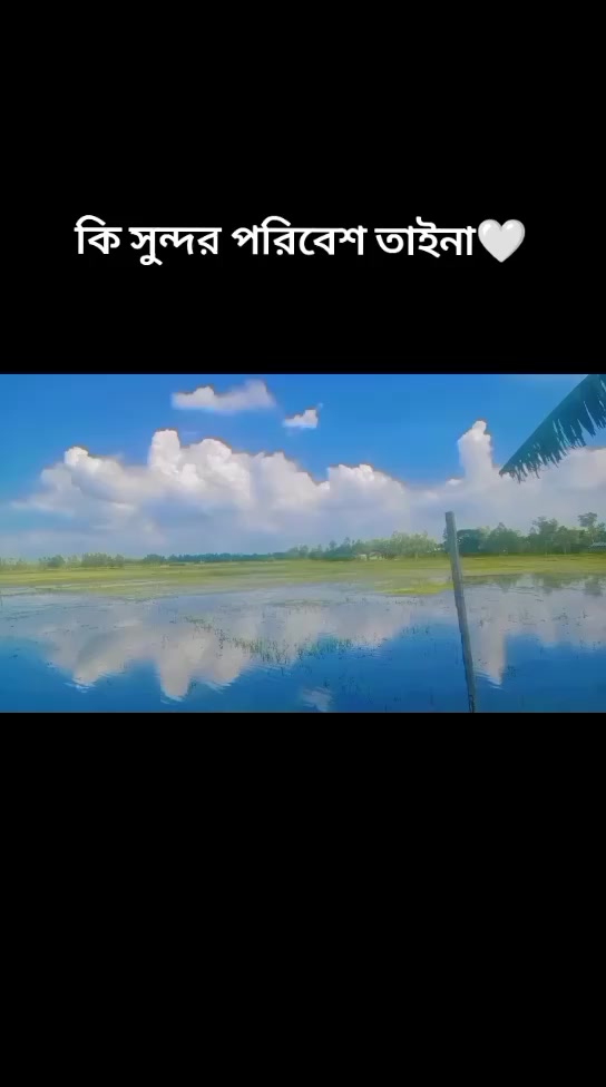 @Kamrunnahar islam