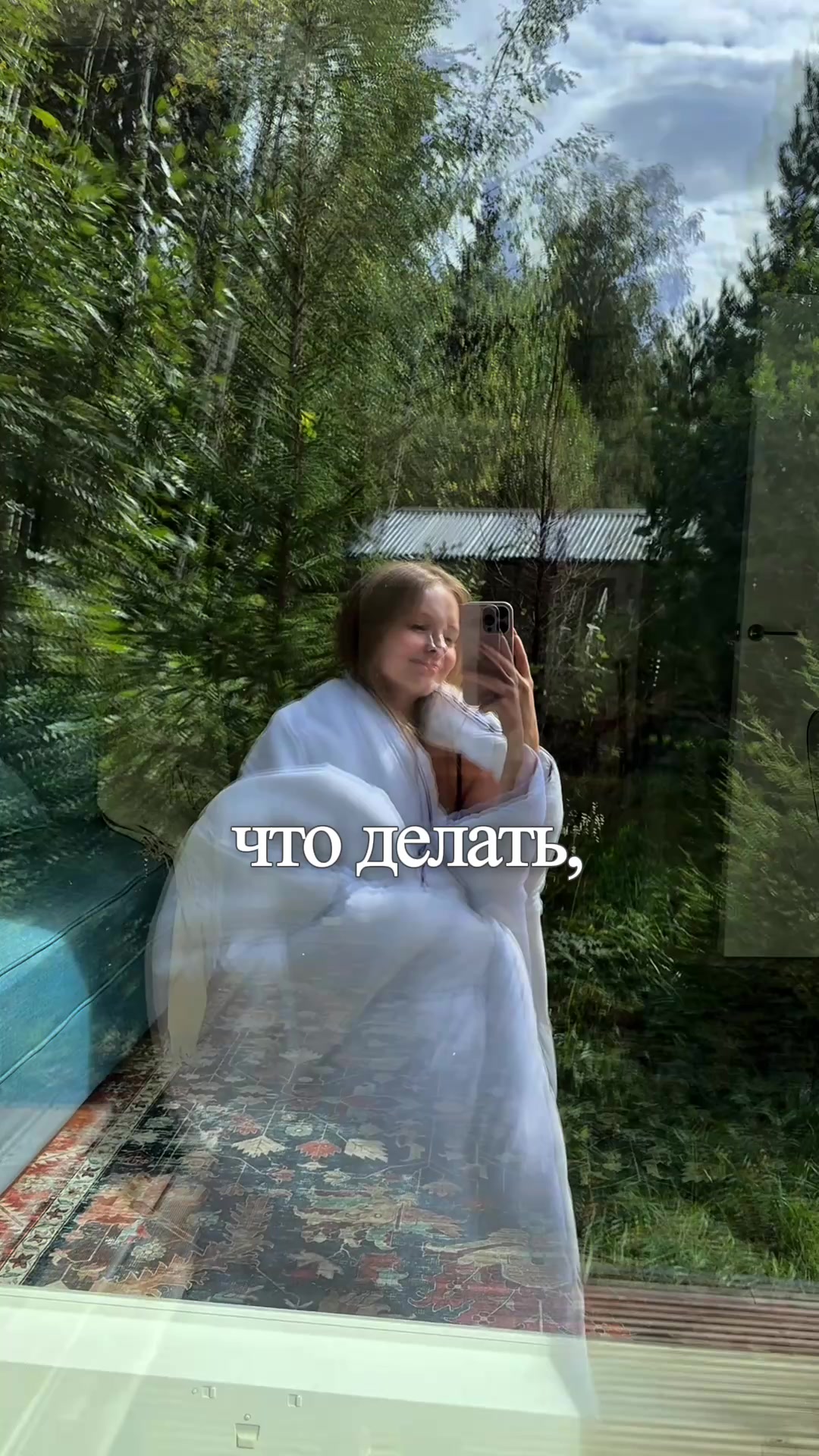 @$ашуля