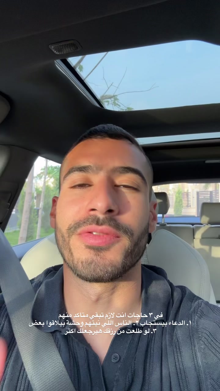 @Yousef Soudan