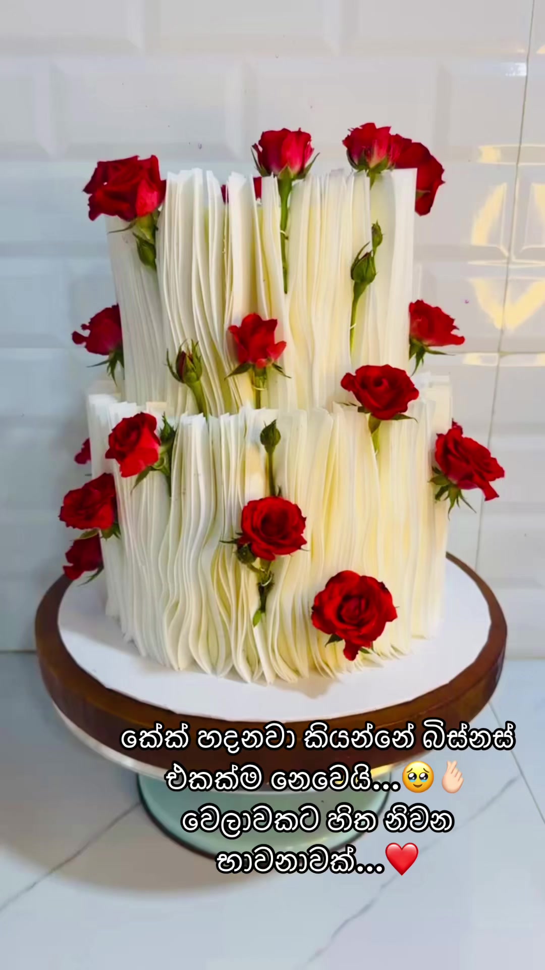 @nizhacakenbake