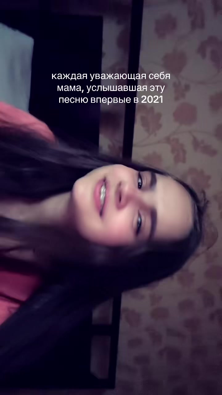 @meow