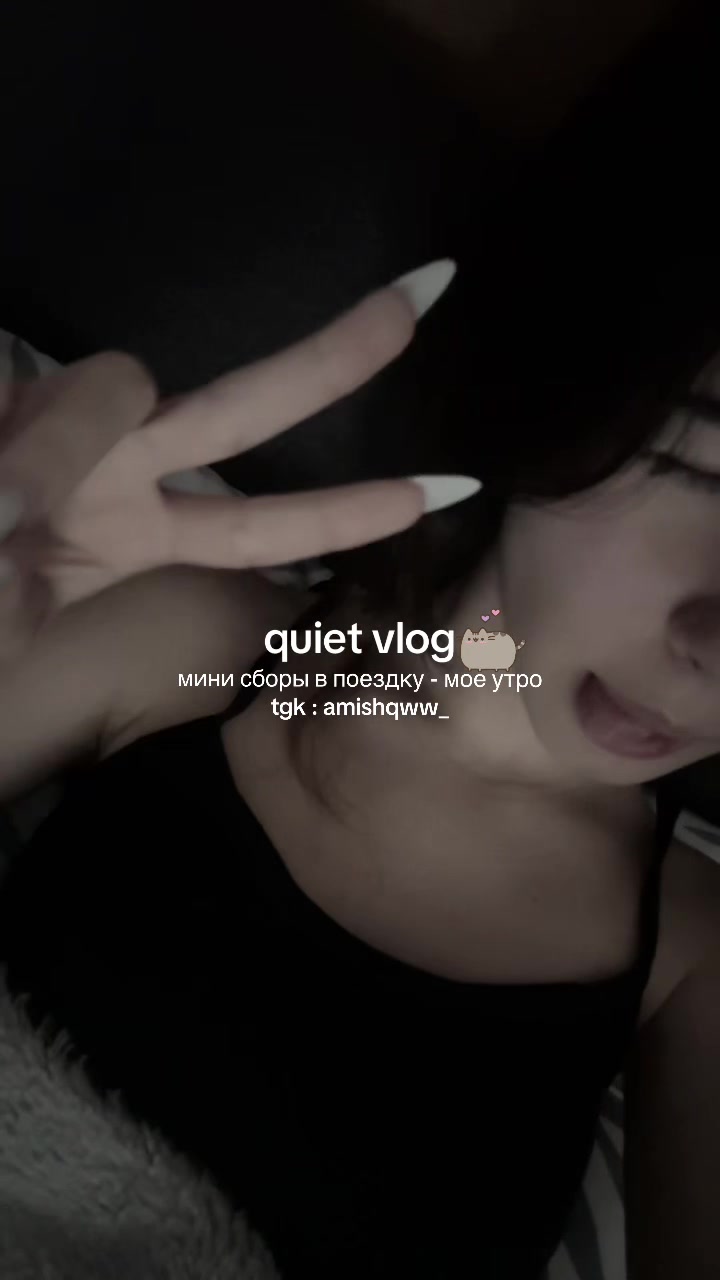 @amisha