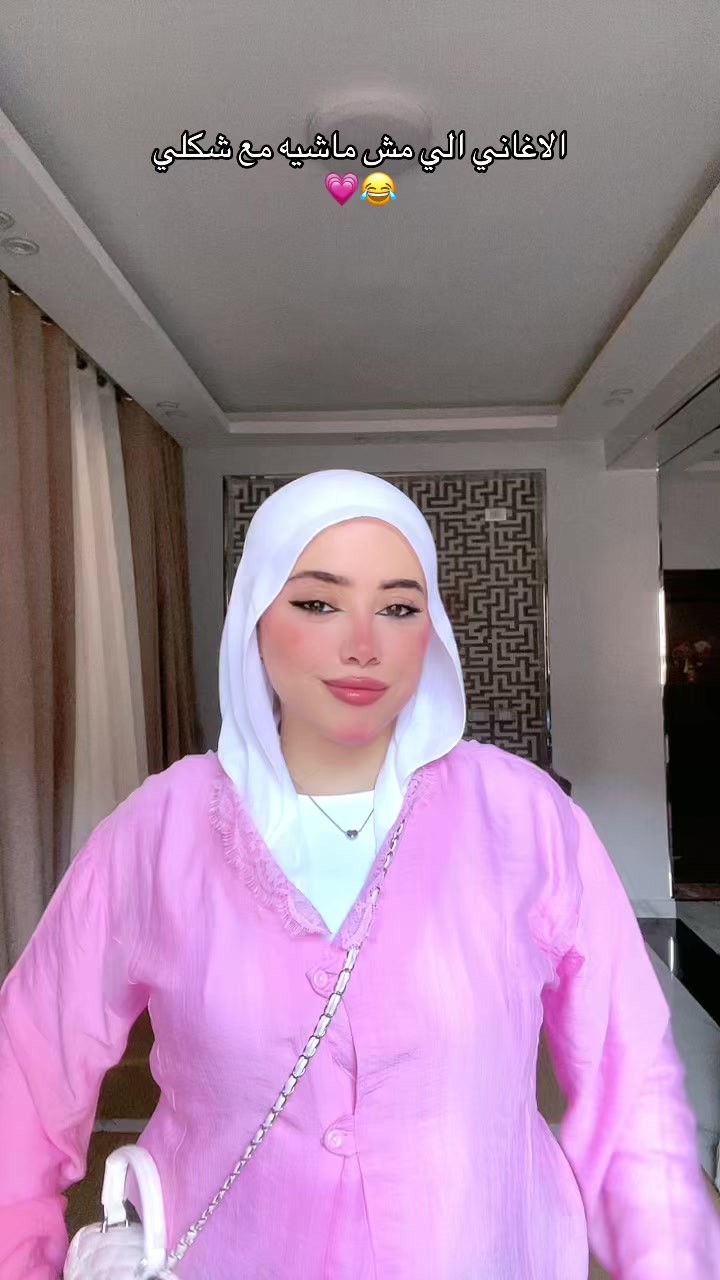 @امَـــاَنٍـــيــ 🍒
