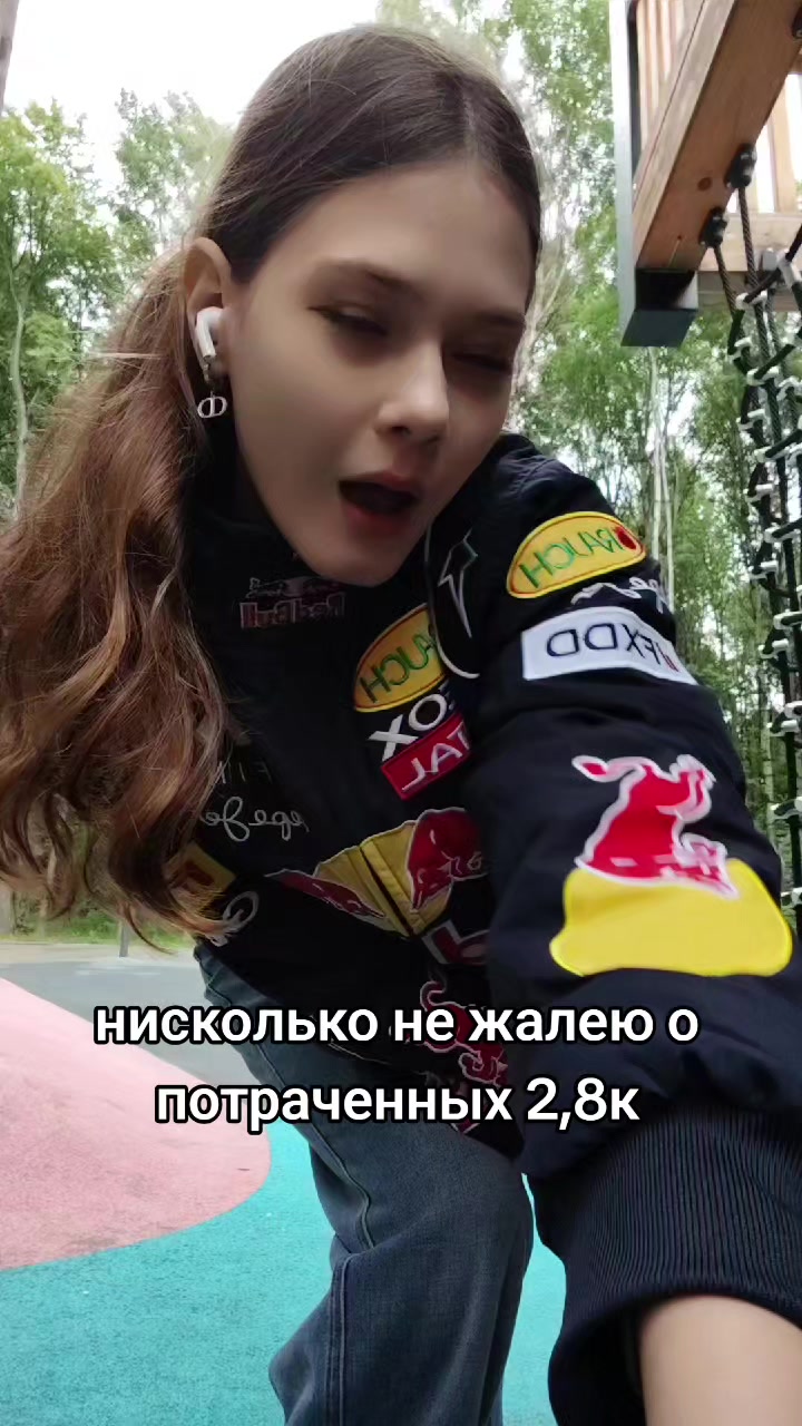 @Лютик