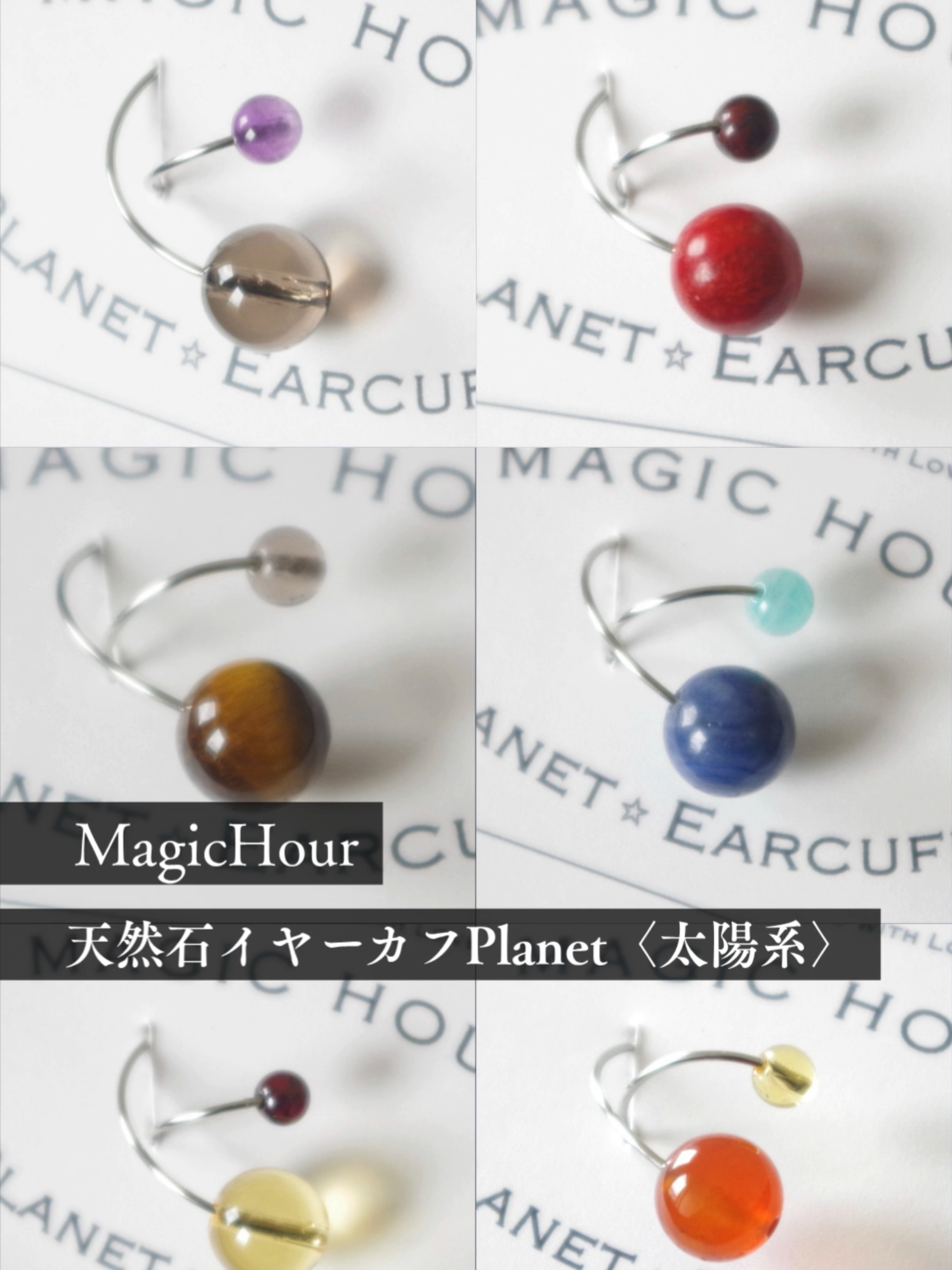 @宙フェス