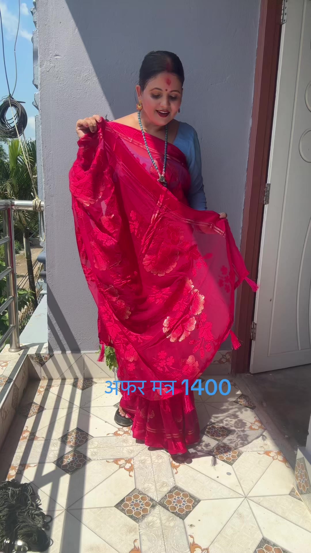 @Shanta Neupane