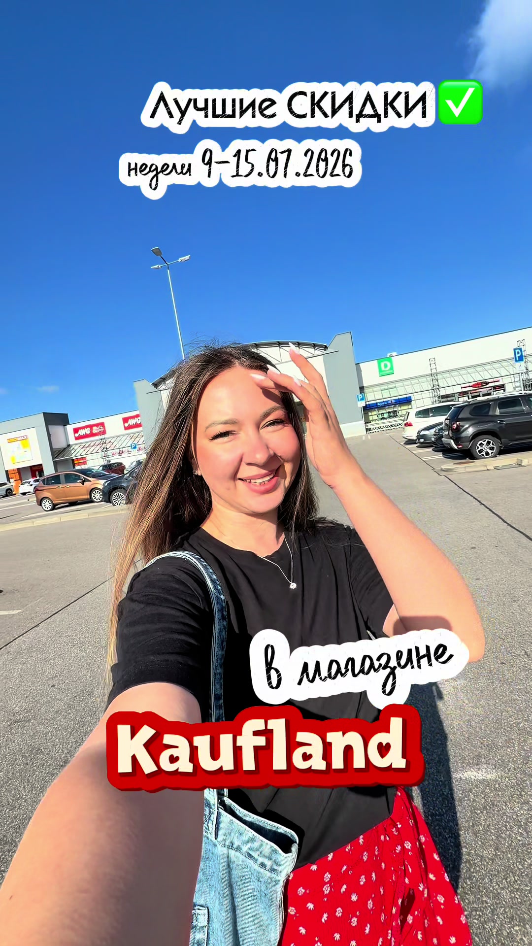 @Mamasita Natali🌸