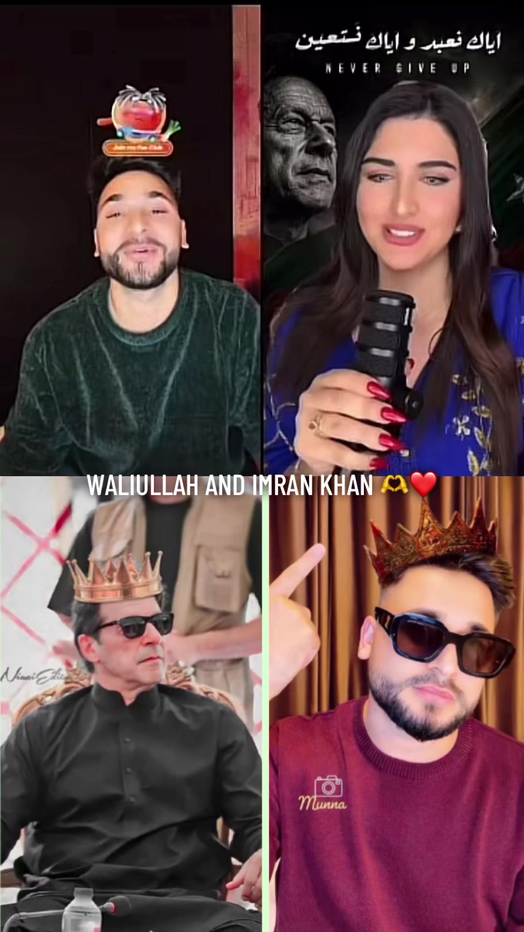 @SK| 👶 |MASOOM