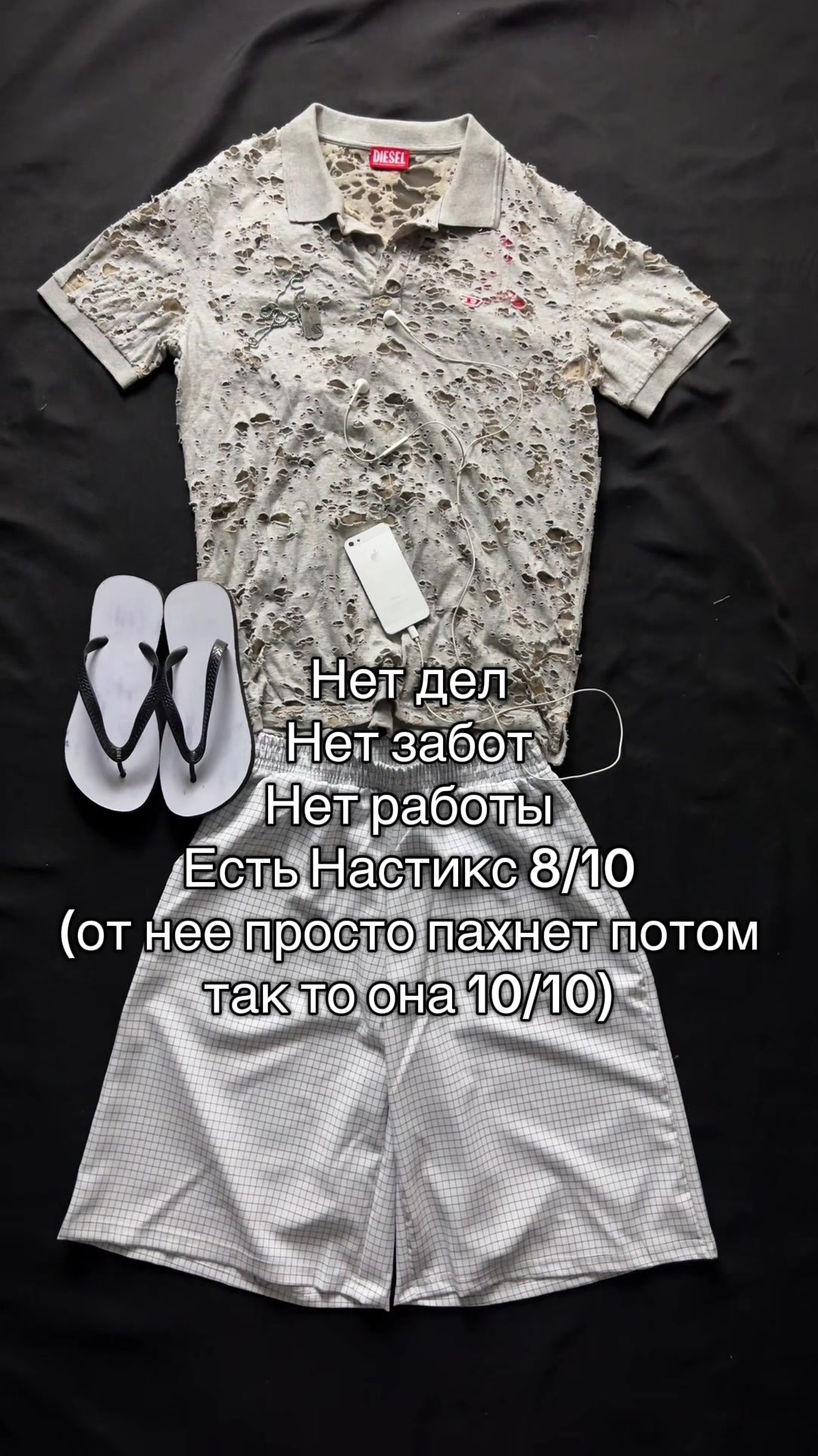 @DX//DOTCOM