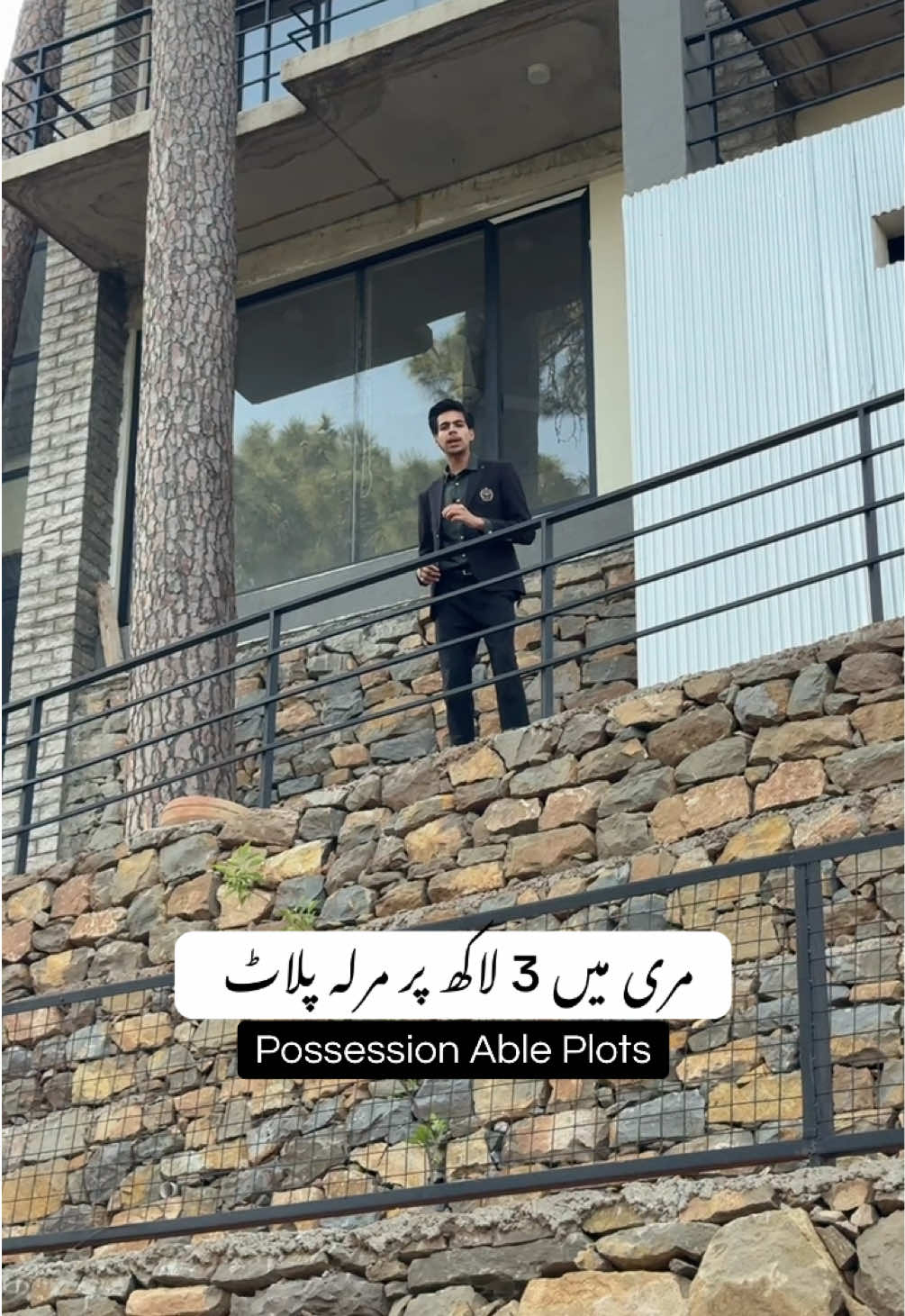 @Plot Spot