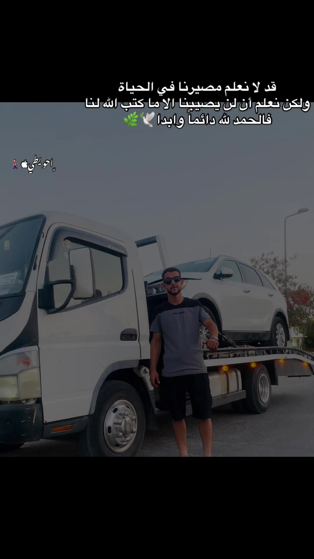 @Abdo alkadar