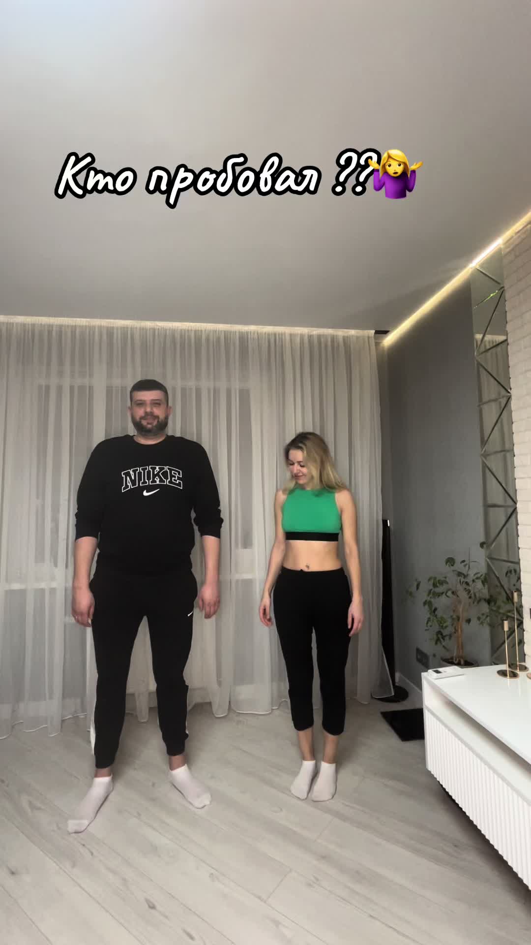 @Masha🫶Goranskayaa