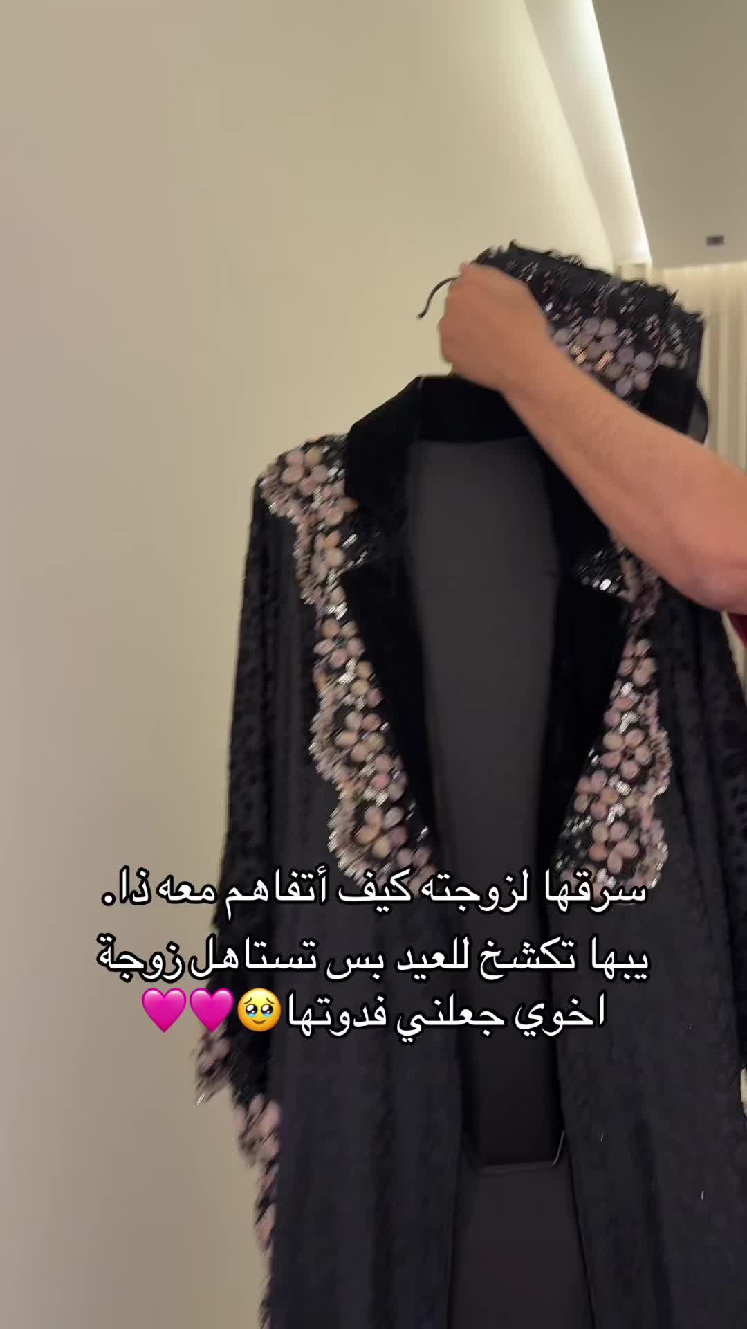 @عبايات| يونيك لايبر 🤍
