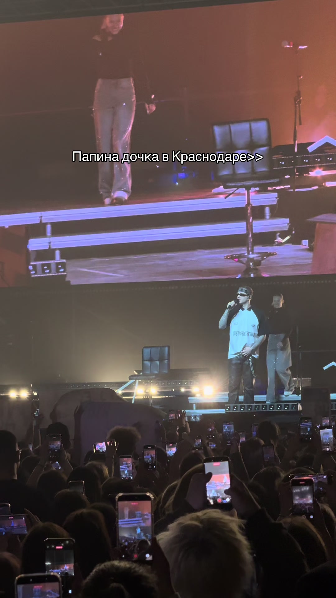 @София