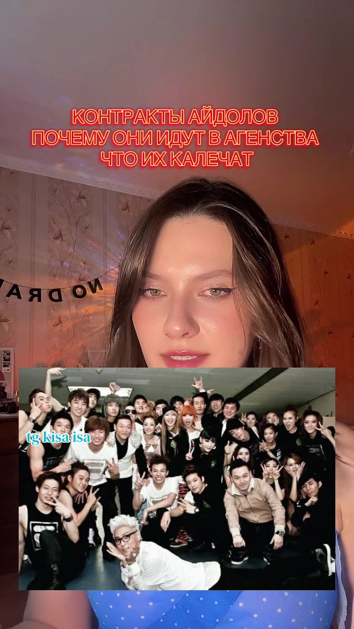 @this.is.isa