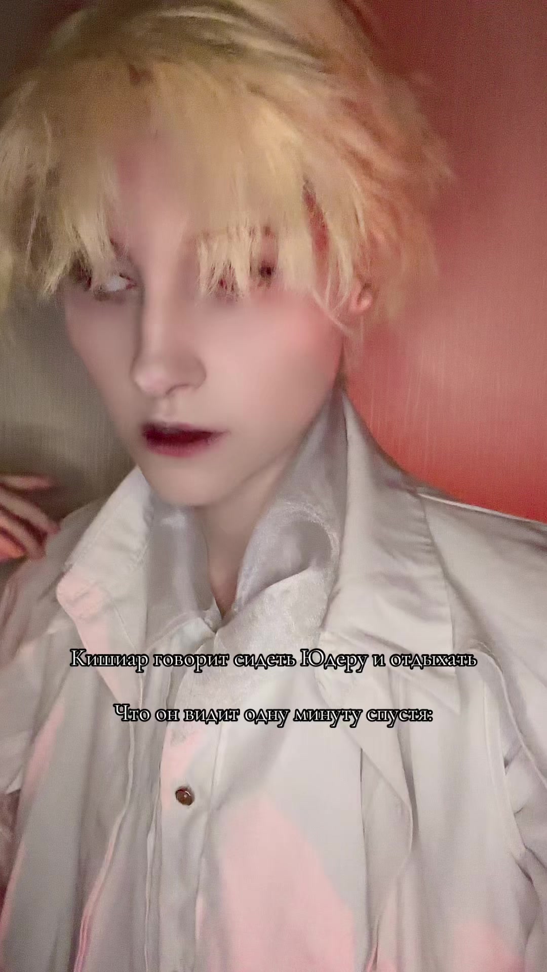 @Тг:🛸.&bull;Полуночный нефрит&bull;.🌌🌊