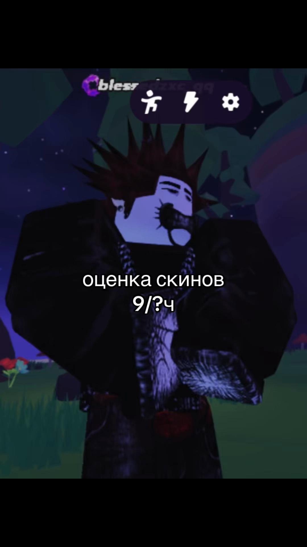 @disaxd