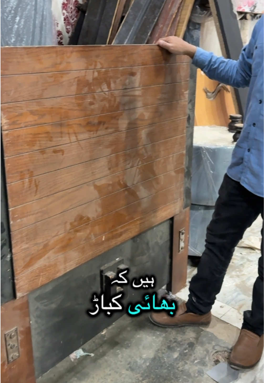 @info jahan2