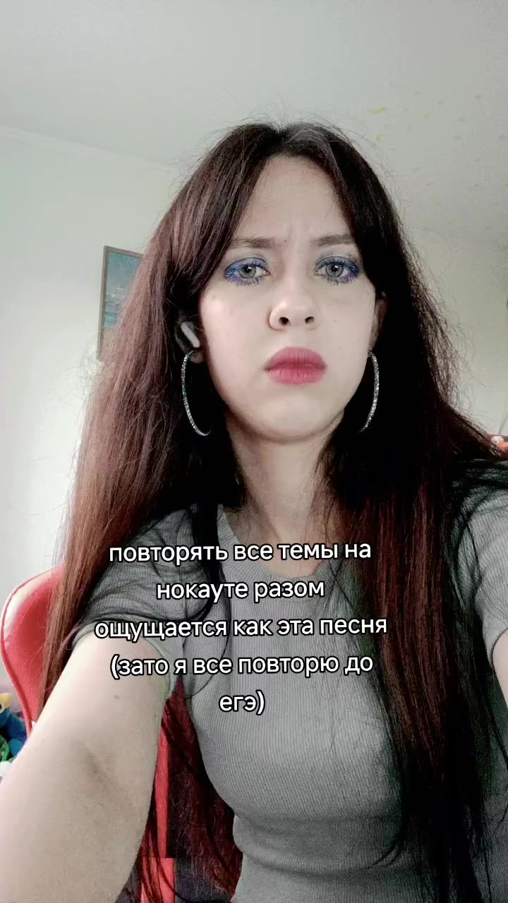@Anna100