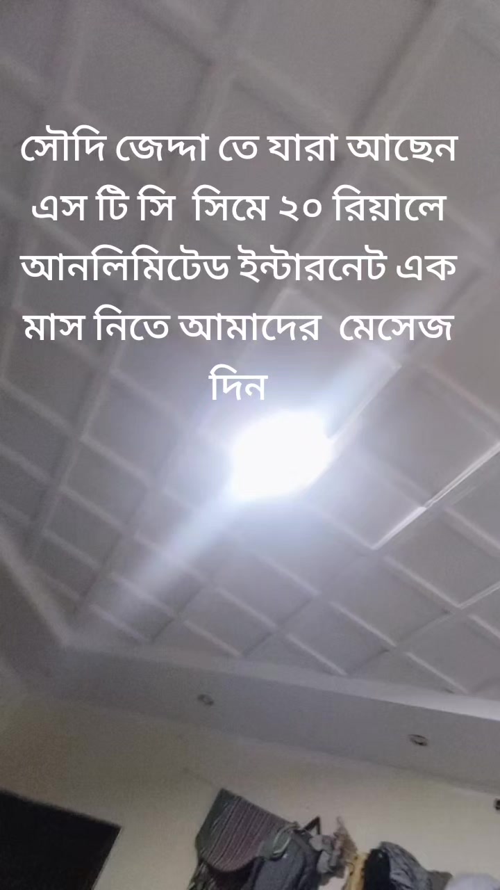 @foryoubd299