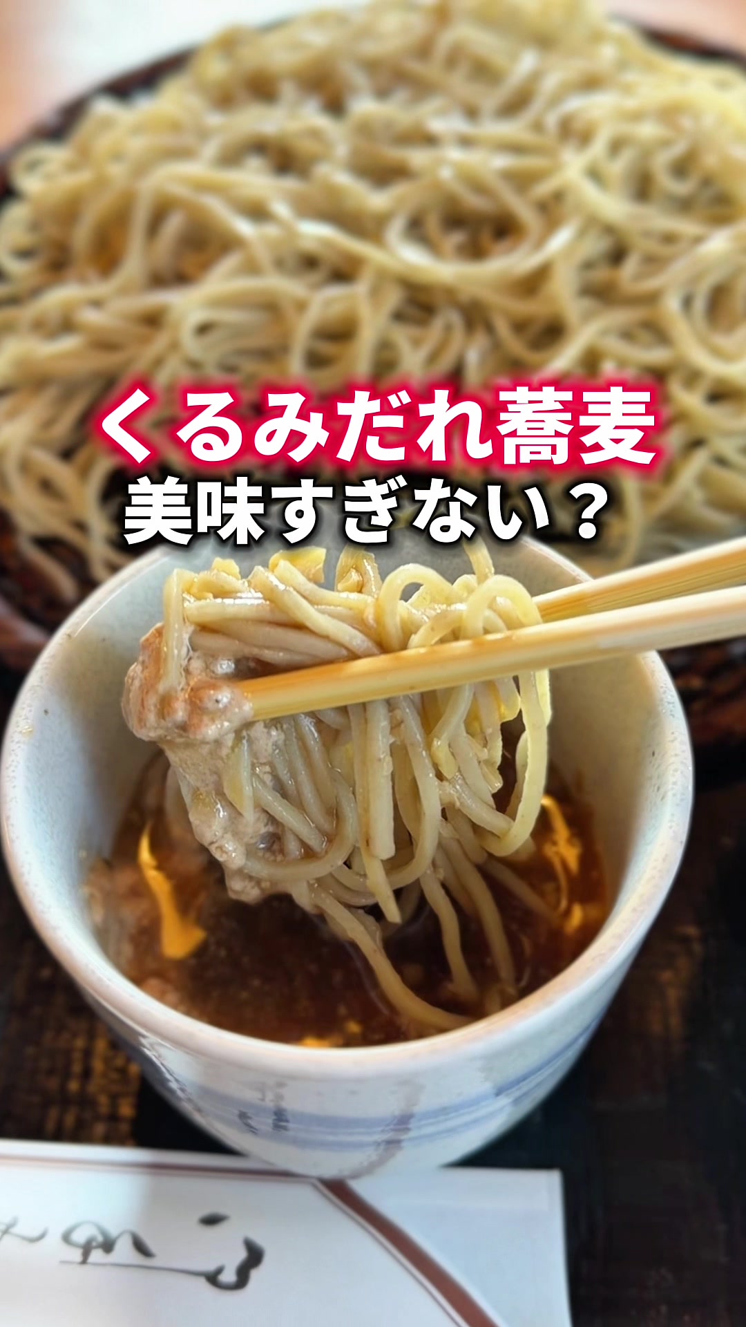 @食べすぎグルメ旅🍽-Japanese food-