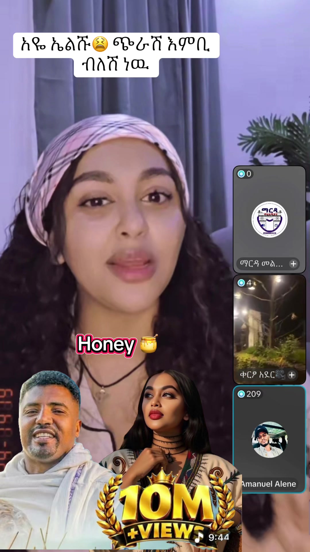 @Honey🍯💎
